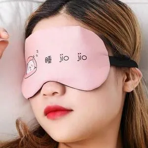 Eye Cover Mask With Cooling Gel