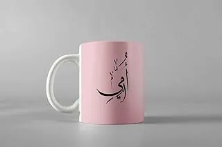 Cashmeera Ceramic Mugs, 2725484245355