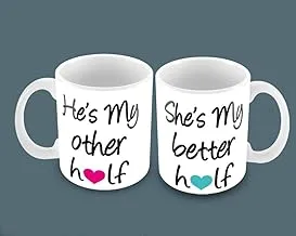 Designer Mug - Set of 2