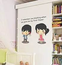 Shame couple bedroom romantic decoration PVC removable wall sticker -X