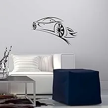 Sticky Decorative Wall Sticker - 260CKY5053