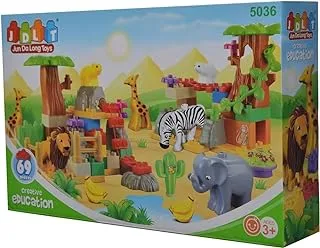 animal garden cubes 69 pieces