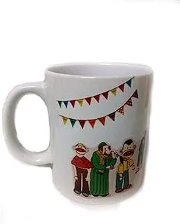 Ramadan Kareem ceramic Mug White