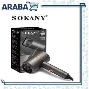 Sokany Professional Hair Dryer Sokany -1200W