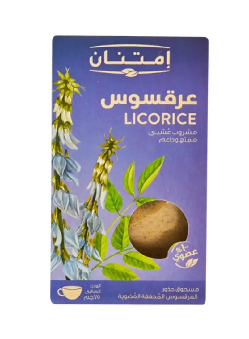 Imtenan Organic Licorice Drink 75grams