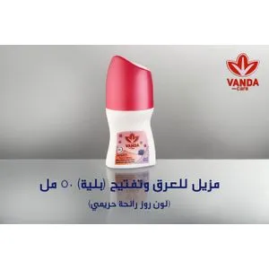 VANDA CARE Peart & Beauty Anti-Persprirant Roll-On - 50 ML