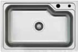 Asil sink AS 45.5 x 68.5 0.08 mm in with a drain 91 Turkish