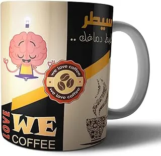 Ceramic Mug We Love Coffee from Web Afandy, 2724497555659