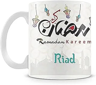 Ramadan Printhouse Printed Mug, 2724607705011