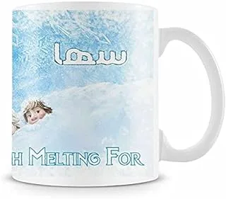 Printhouse one Printed Mug, 2724626432912