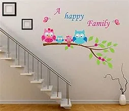 Owls On Tree Wall Stickers For Kids Rooms Decorative Wall Decal Height : 45 cm Width : 60 cm