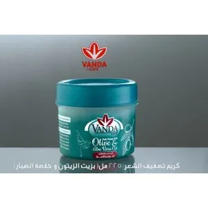 VANDA CARE Hair Cream With Olive & Aloe Vera Oil - 225 ML