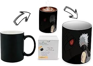 Risty Shop Naruto (Style-110) Gourmet Coffee Magic Mug Superhero Jujutsu Manga Anime Lovers Capacity 350 ml, Dishwasher, Microwave Safe, Must Buy, Birthday Gift.