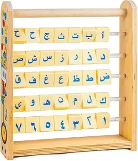 Wooden Counter Arabic Letters and Numbers