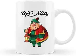 Gift Coffee & Tea Mug #67 fnanis Ramadan Artists