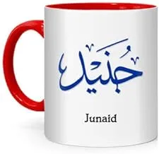 RYN PRINTED DESIGN Arabic Calligraphy Name Junaid Printed Mug White/Red 10centimeter