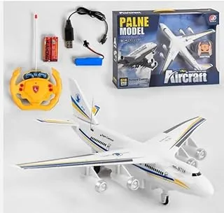 Large Airbus Remote Control Airplane - Charger-+3 Years -PY198-1A