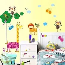 DIY Giraffe Removable Wall Stickers For Children's Room Home Decor