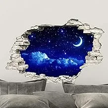 Decorative Landscape Sticker - in The Moon Light (60x90cm)