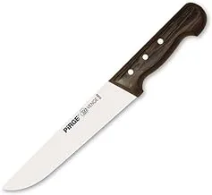 Pirge 31254 Butcher Knife, 21 cm Size