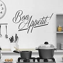 ملصق حائط فني للمطبخ مطبوع عليه Bon Appetit