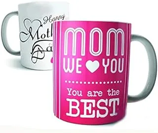 Mother's Day Mug - Porcelain Print Mug - 300ml