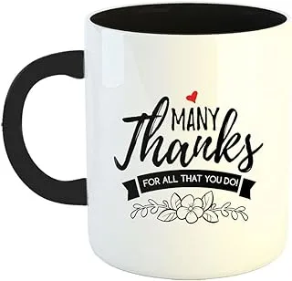 Happu - Happy Teachers Day Special Printed Ceramic Coffee Mug with Quotes, Best Teacher Gift, Gurudakshina, Sir/Madam Gift, Gift for Mentor/Tutor/Master/Coach/Trainer, 325 ML, HP-0180-CMG-3T-BK