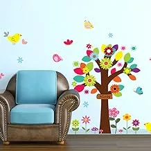 Colorful Tree 3D Wall Sticker Home Decor Spring Decal for Kids Bedroom