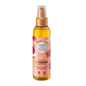 Dm Balea Intensive Repair Hair Oil 150ml