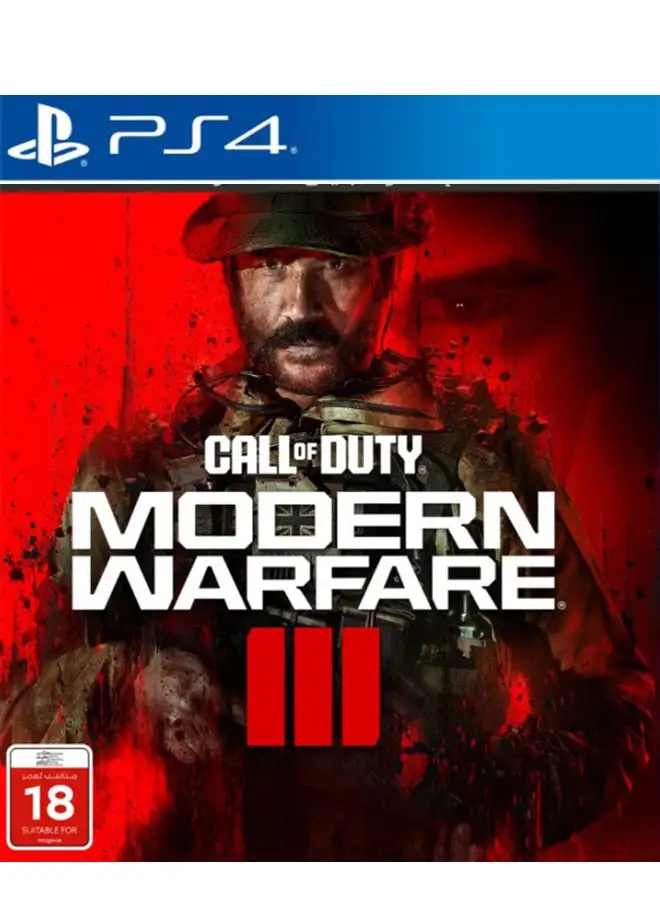 Activision Call of Duty: Modern Warfare III (UAE Version) - PlayStation 4 (PS4)