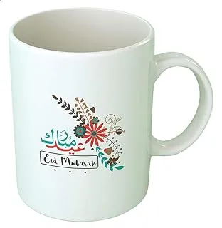 Fast Print Printed Mug, Eid - Multicolor