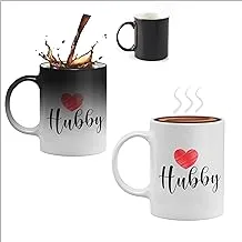 GIFTkarde Hubby Wifey Magic Mugs Couple Combo || Set of 2 Color Changing Ceramic Coffee/Tea Cups for Husband & Wife || Gift for Anniversary, Wedding