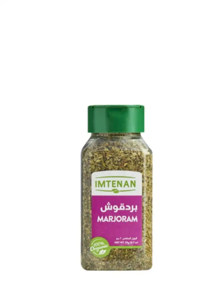 Imtenan Organic Marjoram 20 grams