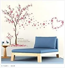 New color plum tree living room bedroom glass window removable PVC wall stickers