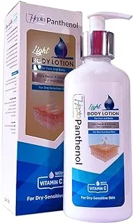 Hepta Panthenol Light Body Lotion 250ml