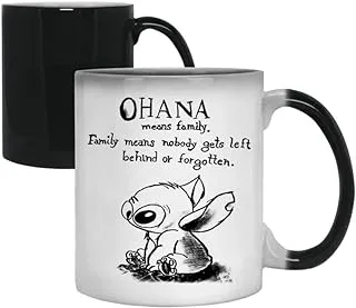 كوب Ohana Means Family Stitch Coffee Tea Cocoa Soup للاستخدام اليومي هدية عيد ميلاد للحفلات تذكار C بمقبض كوب سيراميك فريد من نوعه. (الكوب السحري)