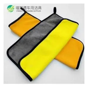 Super Absorbent Multi-use Kitchen Towel 3 Pieces