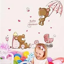 Baby Bears and Flowers Umbrella Wall Decals, Children's Room Nursery Removable Wall Stickers Murals