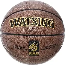 Watt Sing Basketball, Size 5 For Better Experience,Endless Hours Of Entertainment - Multi Color