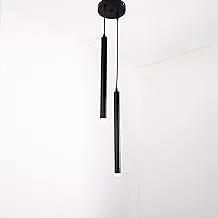 Alameer for Lighting 6W Modern Double Tube Hanging Light, Medium, Black