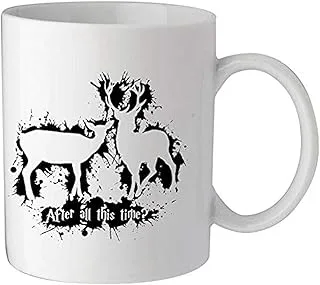 Harry Potter design white coffee mug after all this time always