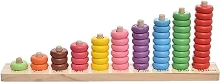 Wooden Clouds Computation Beads To Help The Kids In Learning Number For Unisex Kids Set Of Different Color Wood Pieces - Multi color