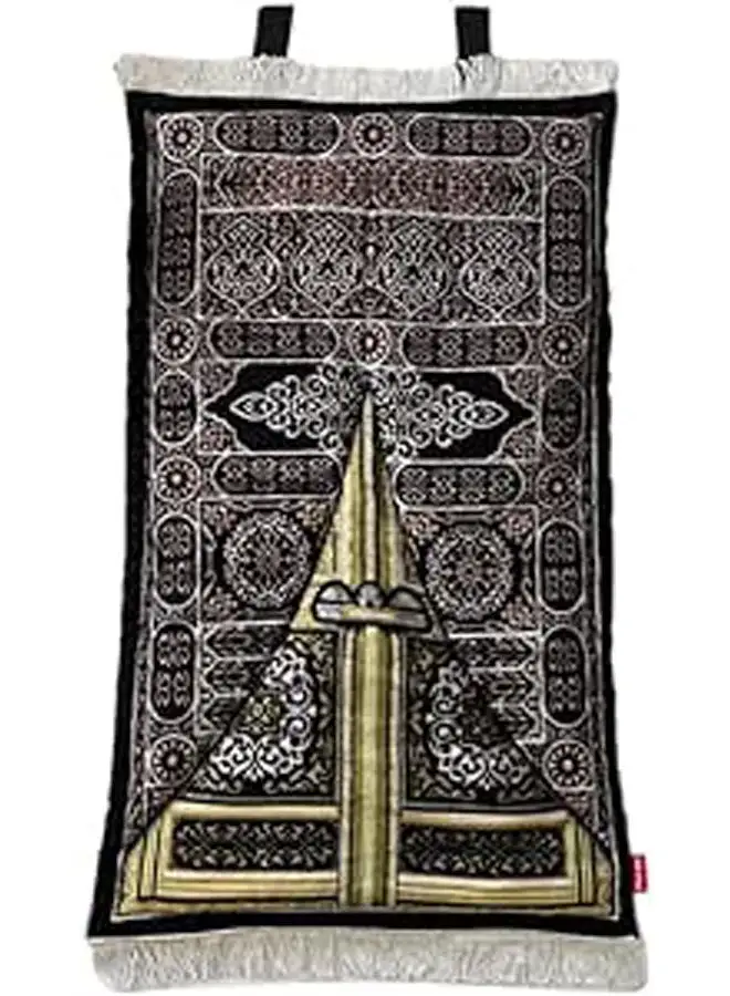 ricrac Padded Prayer Mat-Copper Islamic Ornaments