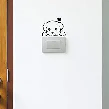 Vinyl Wall Decoration Sticker