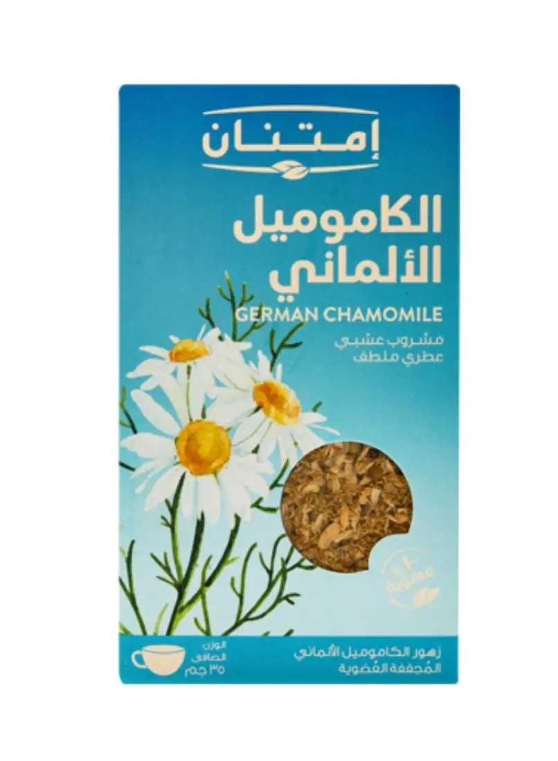 Imtenan Organic German Chamomile 35grams