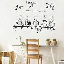 Wall Stickers,Kids Vinyl Art Cartoon 5 Owls Wall Sticker Home Shop Background Decorated Decal Home Decor