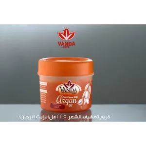 VANDA CARE Hair Cream With Argan Oil - 225 ML