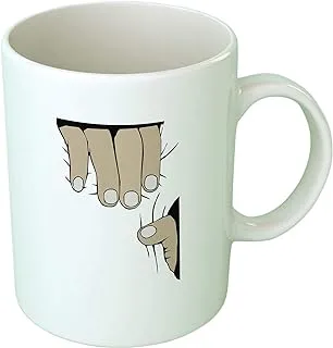 Upteetude Squeez Coffee Mug - White