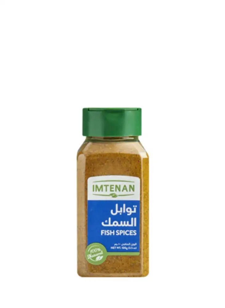 Imtenan Fish Spices 100 grams