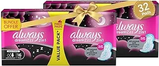 Always Dreamzzz 2 in 1 Feather Soft, Maxi Thick, Extra Long Sanitary Pads with Wings Bundle Offer, 32 Pads